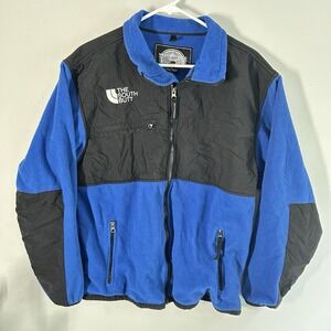 The South Butt Weatherproof Mens MediumJacket Vintage Y2K Fleece Lined Rare Blue